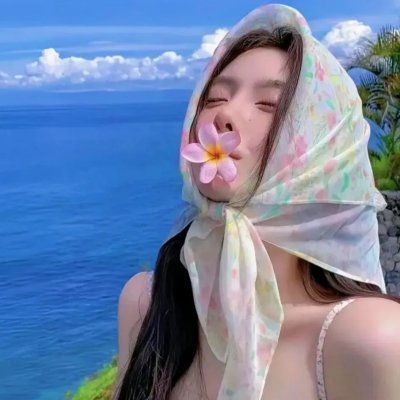 情感天地