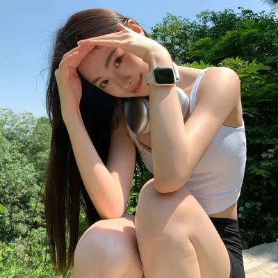 算命