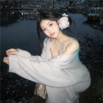 地狱来的芳邻